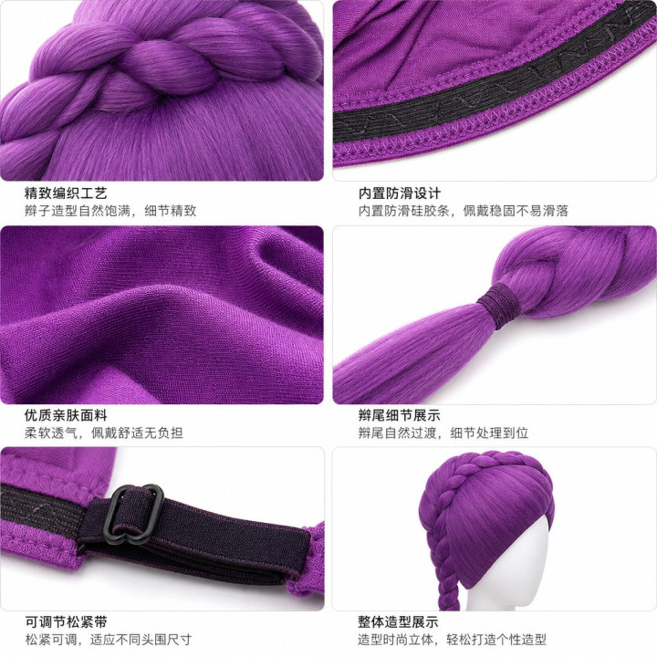 Peluca K-Pop Trenza – Complemento Unisex | Cospty