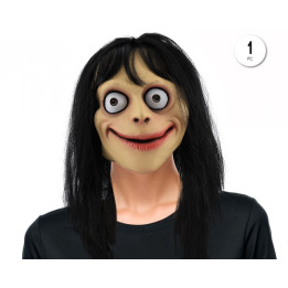 Masque Latex Realiste Loup-Garou Tete Entiere avec Fourrure Brune et C