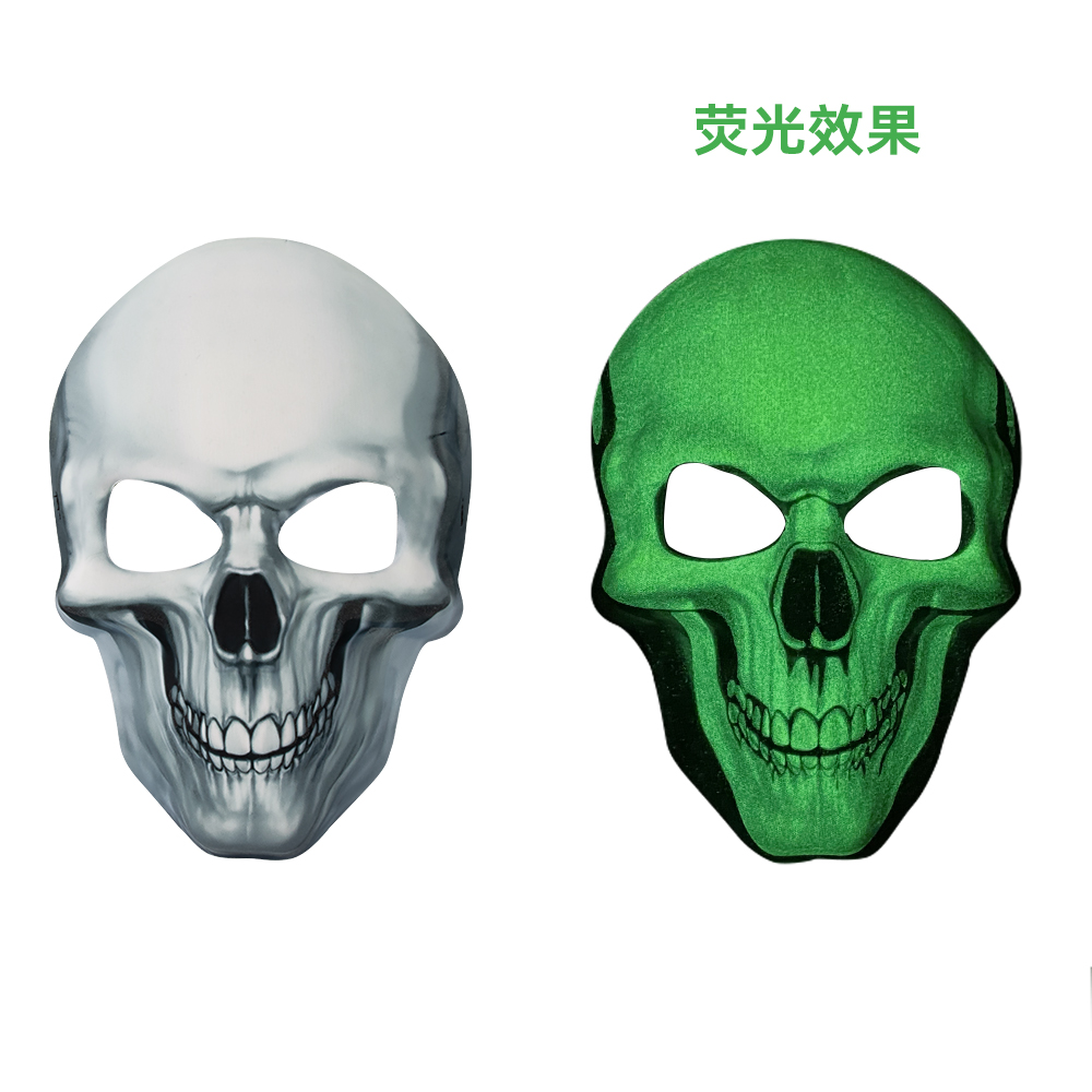 Halloween Horror Night Light Skull Mask Dance Party Moonlight Palpitations Headgear European and American style
