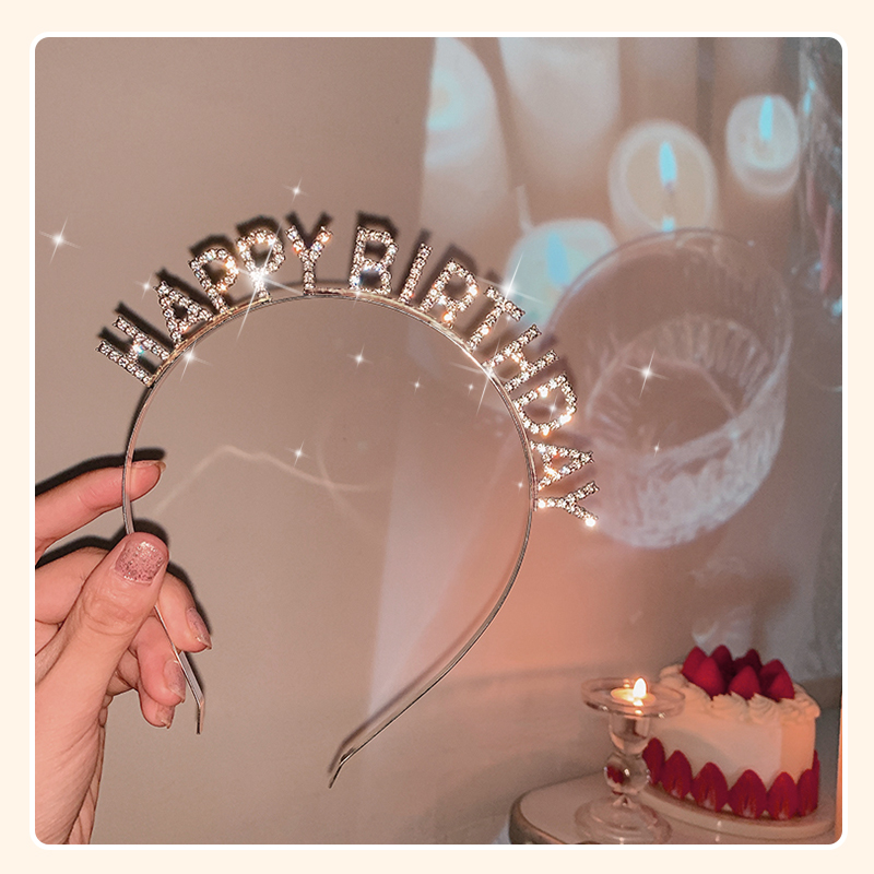 HAPPYBIRTHDAY Birthday Crown Shoulder Strap Set Accessories Party