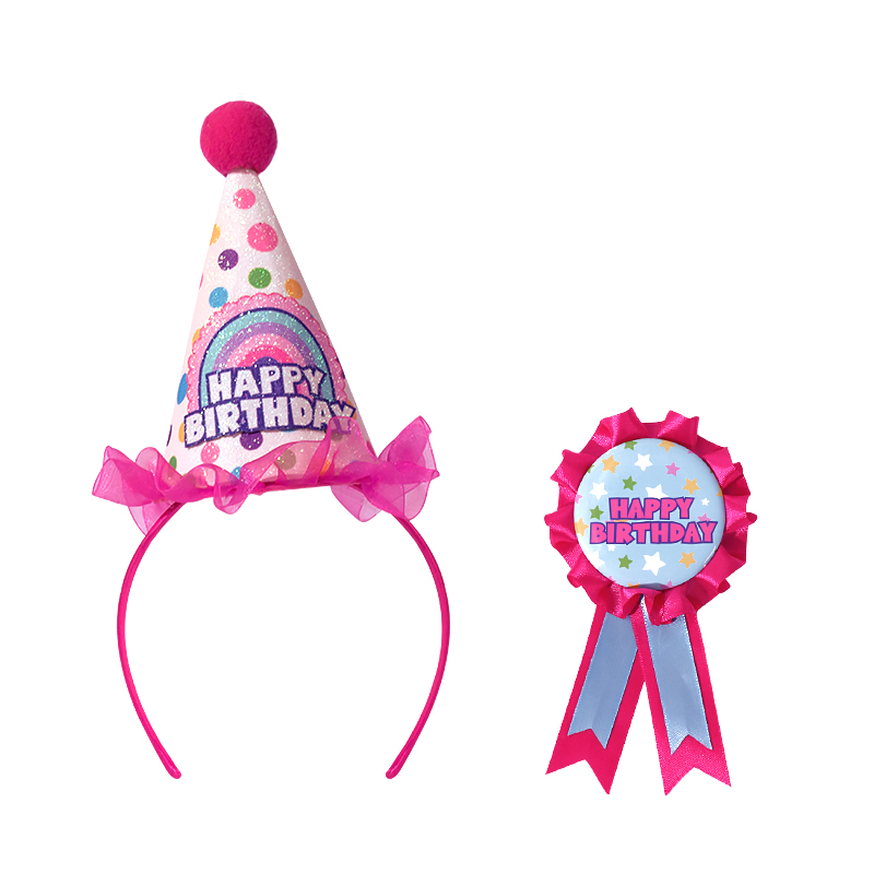 Birthday hat, birthday badge, brooch set, accessories, children's birthday party