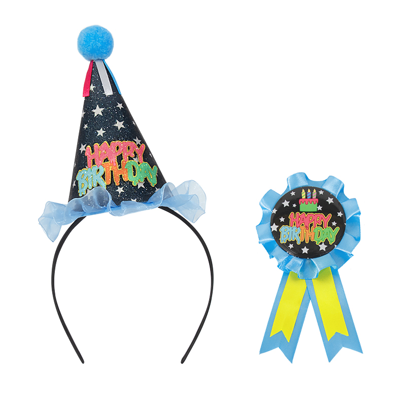 Birthday hat, birthday badge, brooch set, accessories, children's birthday party